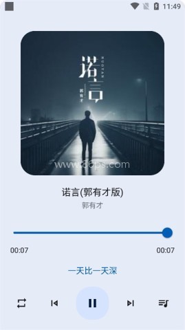 猴哥音乐