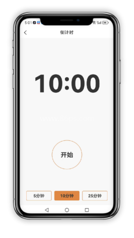 小志打卡