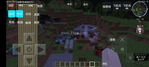我的世界末日旅途边境城