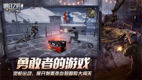 明日之后小米版