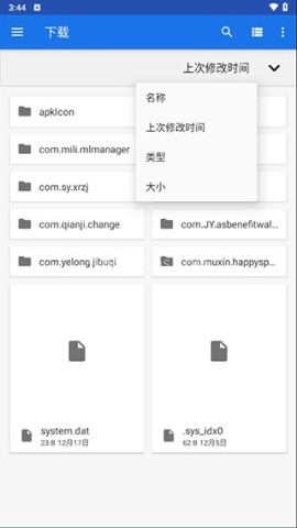 Winlator10.1