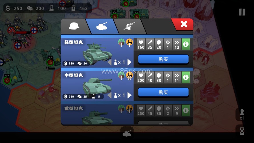 沙盘战争钢铁风暴