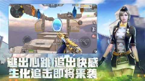 CF手游体验服