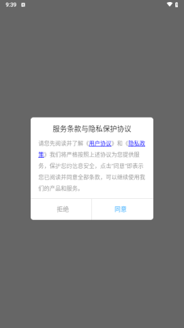 万能相机滤镜 万能相机滤镜