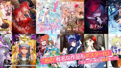 梦想星座盘国际服