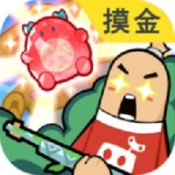 香肠派对16.82
