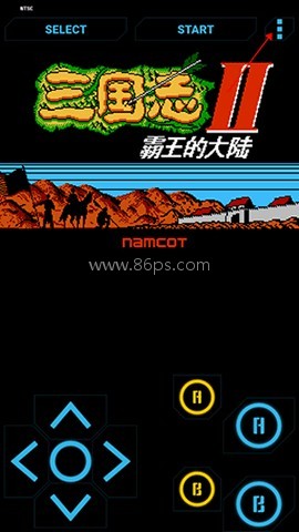 高级FCNES模拟器