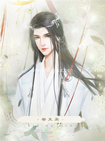 世有桃花 第1张图