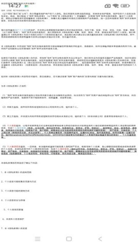 淘件 第4张图