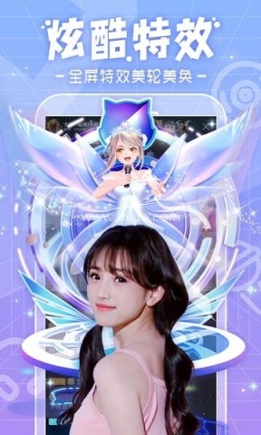 搜狐千帆直播平台 第1张图