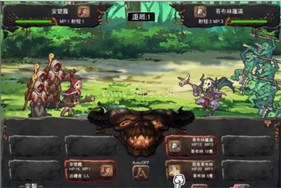 哥布林的巢窝汉化组移植