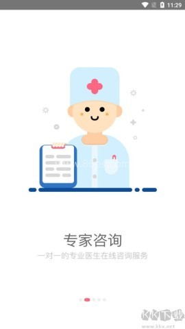 小优为爱而生官方版