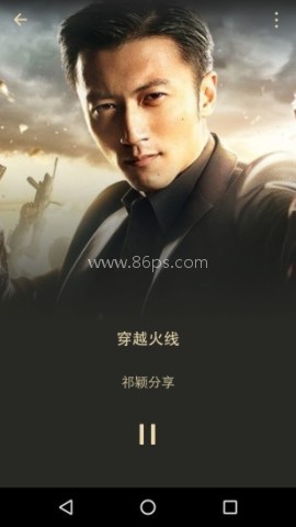 微信8.0.20旧版