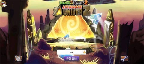 植物大战僵尸2AUZ