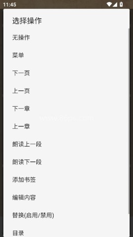 群星小说