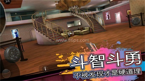 恐怖邻居奶奶