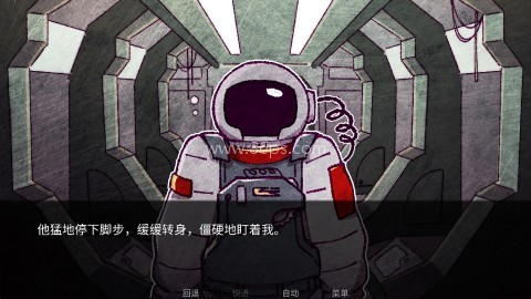 寄生虫之爱