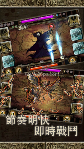 符文重生（Rune Rebirth）
