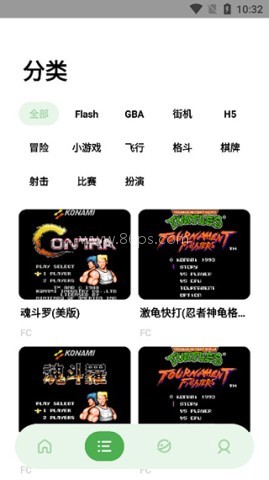 JQ街机 第2张图