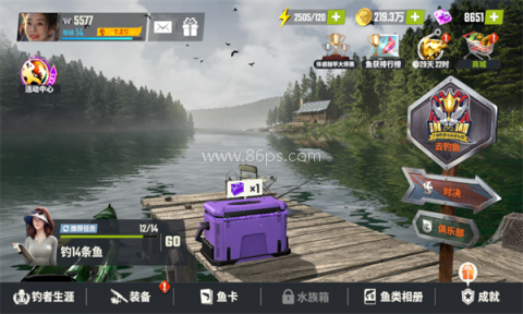 欢乐钓鱼大师百度渠道版