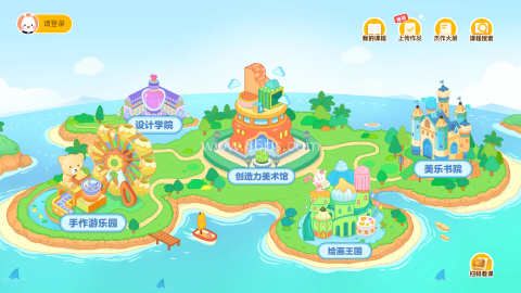 乐胖胖美术 第1张图