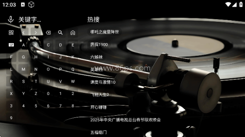 TG音乐台tv版