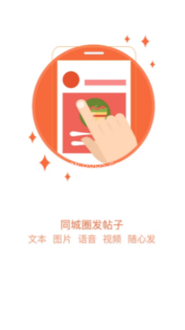 安吉通 第1张图