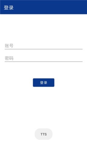 小嘿逗 第1张图