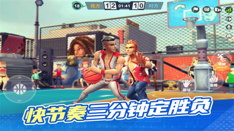 街球艺术手游官网版