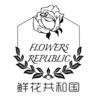 鲜花共和国