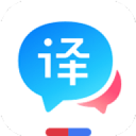 百度翻译移动端