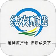 缕农甄选