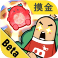 香肠派对摸金