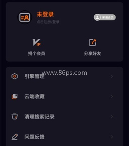 deep search 深度搜索