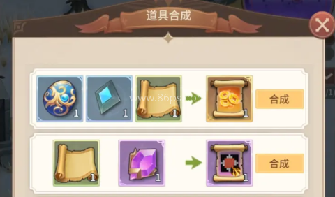 狭道英雄官方游戏
