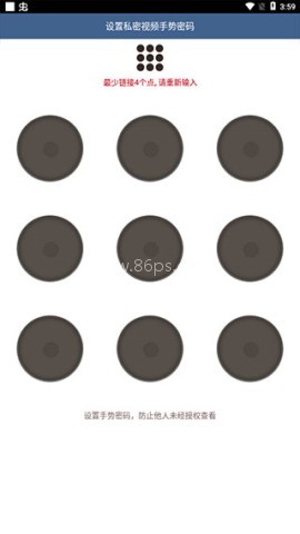 西瓜影音 第2张图