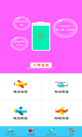 佳能wifi 第1张图