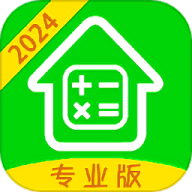 房贷计算LPR