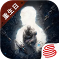 明日之后华为版