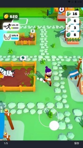 POOPOO肥料 第2张图