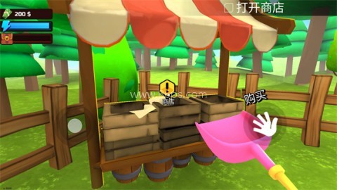 掘地求财(内置菜单)MOD