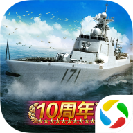 战舰帝国7.1.26版