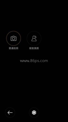 美颜美眉相机版