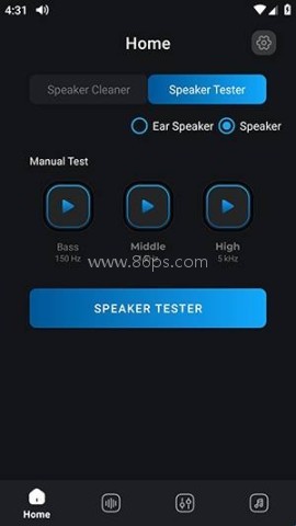 speakertester 第2张图