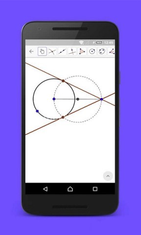 作图软件geogebra