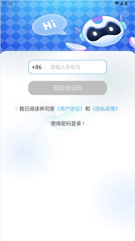 小小AI 第1张图
