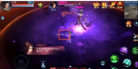 倩女幽魂vivo版 第3张图