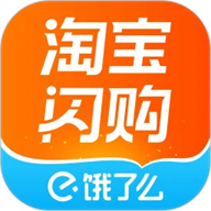 饿了么外卖送餐app