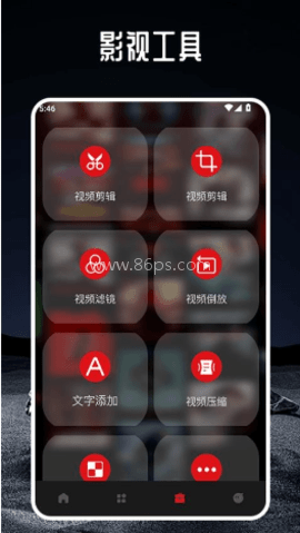 饮水思源