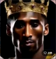 博尔特刷刀体质直装